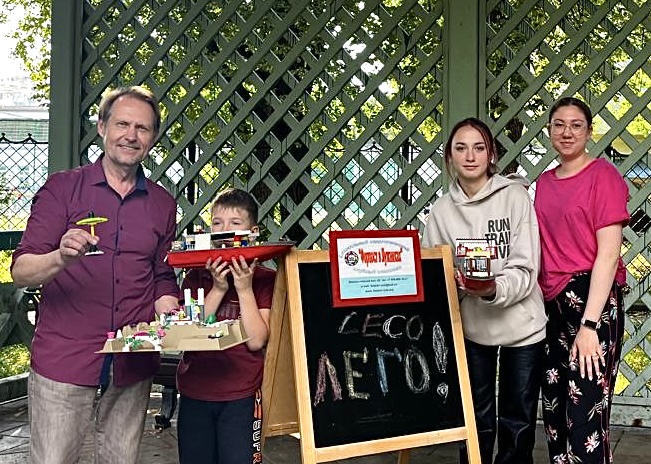 Очередная Лего-мастерская  в сквере «Девичье поле»