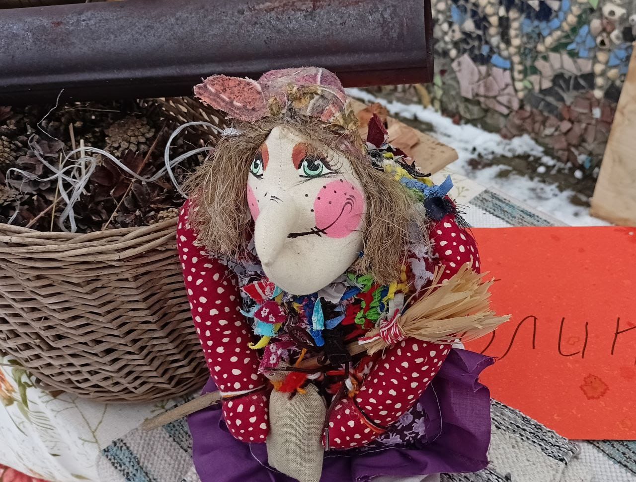 Масленица во дворе!