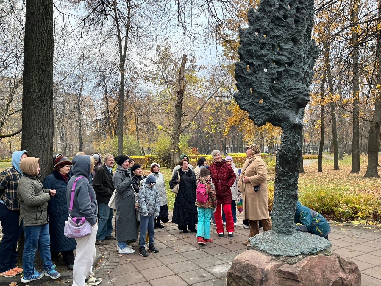 Осенняя экскурсия по парку Усадьба Трубецких