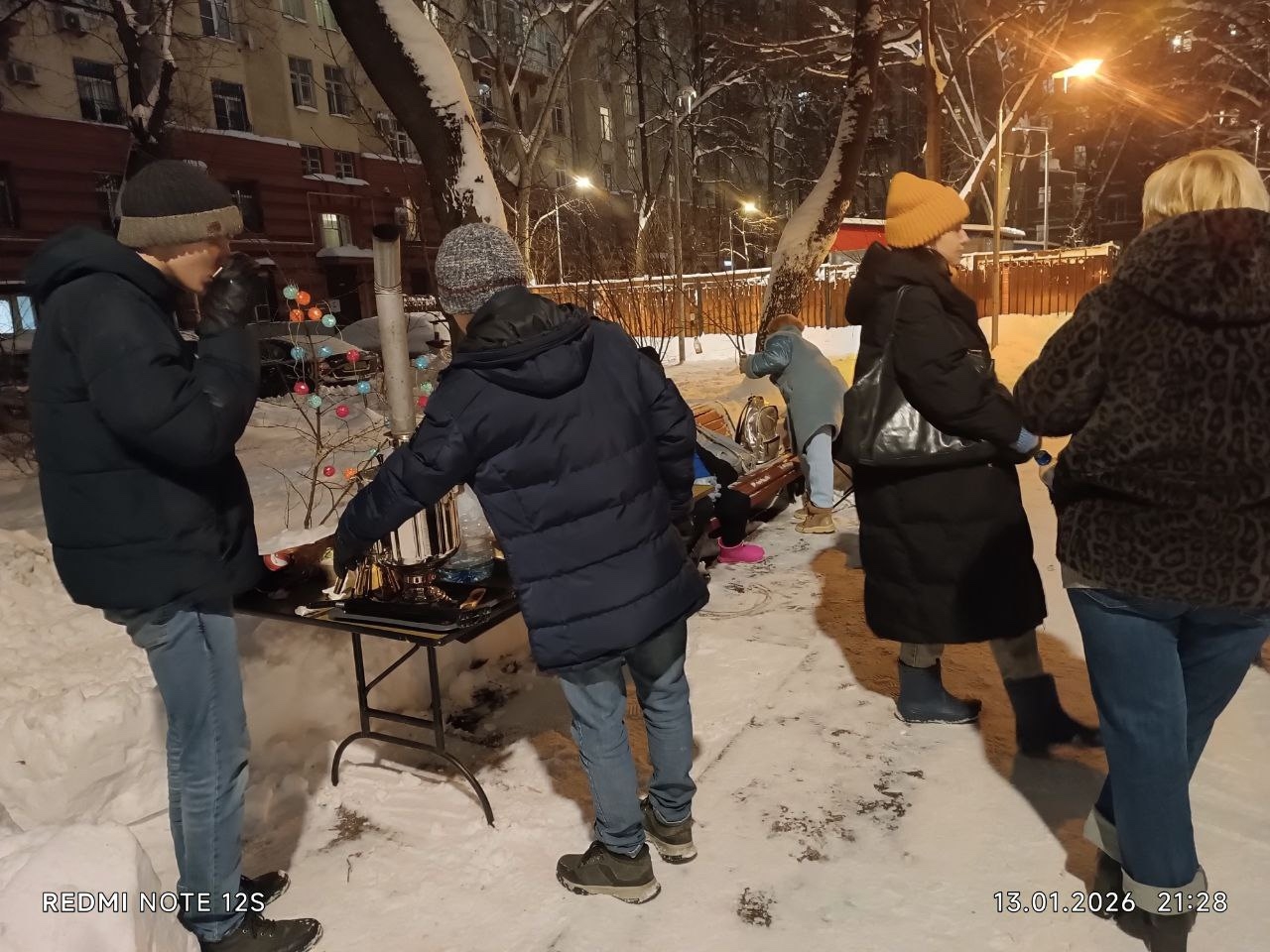 3-я Фрунзенская отметила 