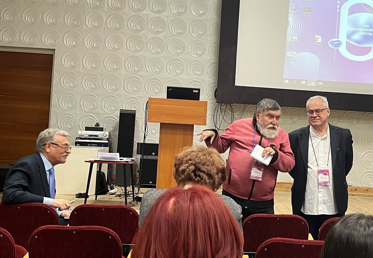 Юрий Березкин выступил на пленарном заседании XXI Всероссийского форума «Образование. Взгляд в будущее»