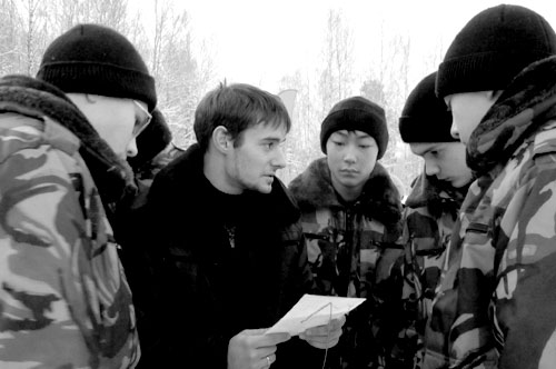 Партизанский рейд